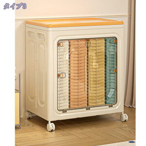 [{bNX ܂ WEt 󂩂  ߑ X|[cpi̎[P[X t 360x]LX^[ e @\ LX^[t  @\ ho hJr h L 