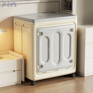 [{bNX ܂肽 Wt [P[X o ȃXy[X ho ߗ zc   LX^[t  ho hJr h  vX`bN ςݏdˉ\ LX^