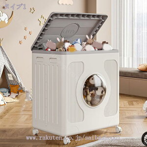 [{bNX ܂ WEt 󂩂  ߑ X|[cpi̎[P[X t 360x]LX^[ e @\ LX^[t  @\ ho hJr h L 