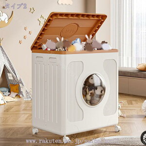 2000~OFFN[| ܂肽ݎ[{bNX e OJ 󕨂 360xLX^[t t ܂ݎ[ ߗ/zc[ gȒPߑ X|[cpi̎[P[X t 360x