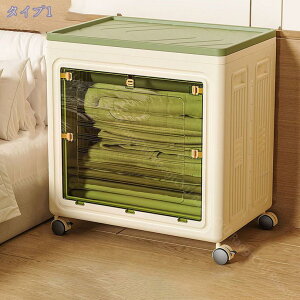 折りたたみ収納ボックス 大容量 前開き 洗濯物かご 360度キャスター付き 透明窓付き 折り畳み収納 衣類/布団収納 組立簡単衣装 スポーツ用品の収納ケース 持ち手付き 360度回転キャスター 大
