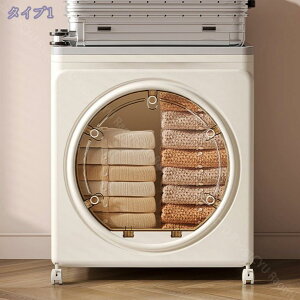 Wt ܂ t^t[{bNX gݗĊȒP ςݏd ho hJr h L  ω׏d e ƒp ^ vX`bN LX^[t  @\ ho hJr h L 