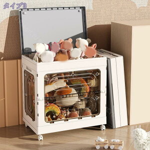 1000~OFFN[| Wt ܂ t^t[{bNX gݗĊȒP ςݏd ho hJr h L  ω׏d e ƒp ^ vX`bN LX^[t  @\ ho 