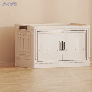 500~OFFN[| [{bNX ܂肽 LX^[t ߑzc  [P[X gȒP Rei[ N[bg ςݏd t^ ߗރP[X ReiP[X [ [P[X {