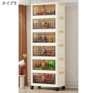 [{bNX ܂肽 LX^[t [Lrlbg ςݏdˉ\ ȃXy[X gȒP t  ho h  eʎ[{bNX ܂肽 [Lrlbg ȃXy[