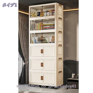 [{bNX ܂肽 [Lrlbg ȃXy[X gȒP e ho h L [P[X ߑP[X `FXg LX^[t  ho hJr h L   