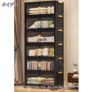 300~OFFN[| [{bNX ܂肽 [Lrlbg ȃXy[X gȒP e ho h L [P[X ߑP[X `FXg LX^[t  ho hJr h L 