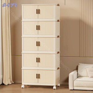 [{bNX ܂ ςݏd LX^[t [P[X ߗ   ܂肽 Rei {bNX OJ Wt e e ƒp [{bNX ho h L /ߗ/zc