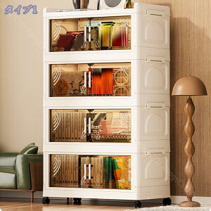 [P[X ܂肽 [{bNX LX^[t ߗ  [ Wt }Olbgt OJ ȃXy[X e ςݏd ω׏d hJr h L ω׏d e ƒ