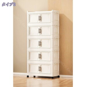 500円OFFクーポン 収納ケース 折りたたみ 収納ボックス キャスター付き 衣類 小物 収納 蓋付き マグネット式透明扉付き 前開き 省スペース 大容量 積み重ね 強い耐荷重 防カビ 防湿 無臭 高耐