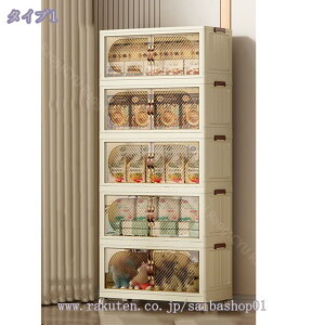 2000~OFFN[| [{bNX ܂ Wt  [ Rei {bNX ܂肽 LX^[t ςݏd t ςݏd t^ ߗރP[X ReiP[X ӂt   