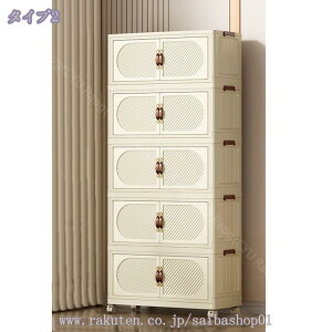 [{bNX ܂ Wt  [ Rei {bNX ܂肽 LX^[t ςݏd t ςݏd t^ ߗރP[X ReiP[X ӂt   vX`bN 傫