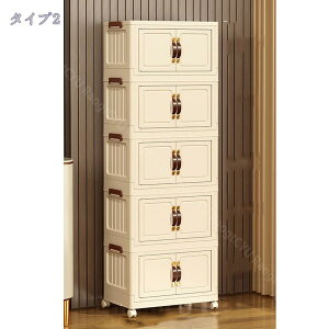 1000円OFFクーポン 収納ボックス 新登場 折りたたみ式 収納キャビネット組立簡単クローゼット扉付き折り畳みコンテナ おしゃれ収納ケース キャスター付き 強い耐荷重 多機能 防塵 防カビ 防