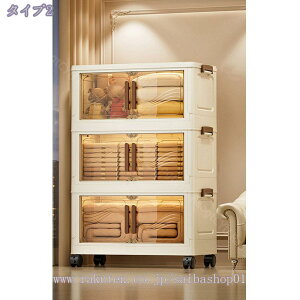 1000~OFFN[| [{bNX ܂ ςݏd LX^[t [P[X ߗ   ܂肽 Rei {bNX OJ Wt e vX`bN Lrlbgho 