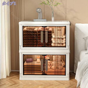 [Lrlbg t ςݏd [P[X ܂ݎ Rei ȃXy[X vX`bN LX^[t gȒPN[[bg pr ƒpߑP[X ho  zc ^I ybg