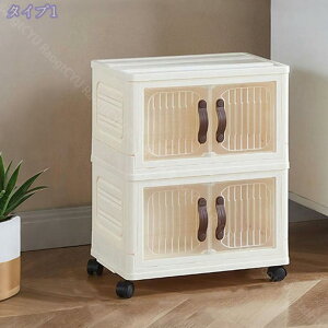 [{bNX ܂ ܂肽݃Rei e Rei {bNX ܂ Wt [P[X ܂肽ݎ[{bNX ߑP[X  ω׏d ho hJr h L /ߗ/z