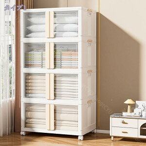 [{bNX ܂ ܂肽݃Rei e Rei {bNX ܂ Wt [P[X ܂肽ݎ[{bNX ߑP[X  ω׏d ho hJr h L /ߗ/z