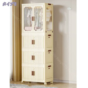 2000~OFFN[| [Lrlbg [h[u ܂肽ݎ LX^[t t ΊJ  m_X ChbJ[ N[[bg bJ[ nK[bN ߗ h ho 