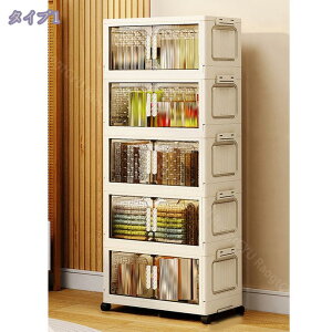 1000~OFFN[| [{bNX Wt  [ ܂ Rei {bNX ܂肽 LX^[t ςݏd t  gȒP ȃXy[Xߗ ʂ  Lb`pi 