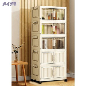 [{bNX [P[X LX^[t t܂肽݃{bNX ΊJ e ho h L  /ߗ/zc܂ݎ ȃXy[X gȒP ho hJr h L 