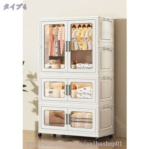 [h[u N[[bg ܂肽ݎ }Olbgt LX^[t fUC [{bNX m ߗގ[ | e t ܂ݎ Rei | LX^[t 