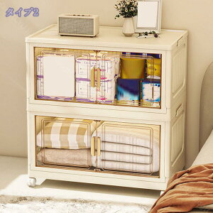 [{bNX ܂ ςݏd LX^[t [P[X ߗ   ܂肽 Rei {bNX OJ Wt e vX`bN Lrlbgho h L /