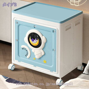 収納ボックス 折り畳み 蓋付き 洗濯かご 隙間 衣装 スポーツ用品の収納ケース 持ち手付き 360度回転キャスター 大容量 多機能 強い耐荷重 組立簡単 360度回転キャスター 大容量 多機能 強い耐