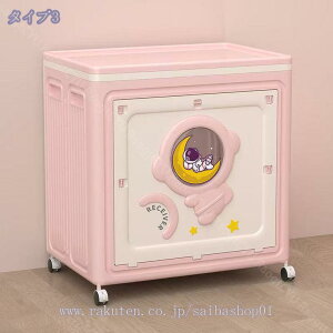 [{bNX ܂肽 Wt e ߑP[X ߗ zc LX^[t ςݏdˉ\ ho h ω׏d gȒP󂩂 X LX^[t @ t ω׏d