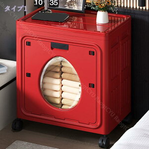 1000~OFFN[| [{bNX ܂ Wt [P[X ߑP[X 󂩂 Ԏ[ X|[cpi[ t 360x]LX^[ e @\ ω׏d [P[X zc[