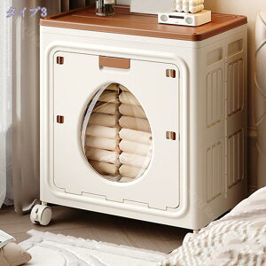 300~OFFN[| [{bNX ܂肽 {bNX ܂ ςݏd ߑP[X e  [P[X Wt ߗގ[P[X LX^[t ܂肽݃Rei  [ ߗ z