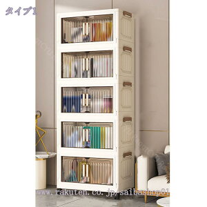 500~OFFN[| [Lrlbg ܂肽 Rei {bNX ܂ t N[[bg [{bNX Wt ȃXy[X gȒPN[[bg [P[X ȃXy[X g