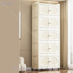 1000~OFFN[| [{bNX ܂肽 [P[X ςݏd LX^[t ߑP[X [Rei gȒP @\ ho hJr h L   ω׏dςݏd ܂肽