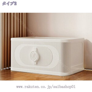 777~OFFN[| [{bNX ܂肽 LX^[t [P[X [Lrlbg ςݏdˉ\ ȃXy[X gȒP t  ho h  eʎ[P[X Rei {b