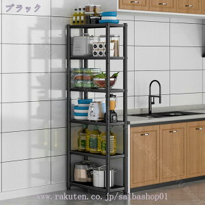 ~jbN 20cm s30cm 60cm RpNg Lb`bN X`[bN Lb` 䏊 bN XpCXbN VN [bN ʏ Eߏ Ԏ[ Ԏ[ 