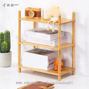 bN |  Lb`bN 3i Lb`TCh [I Lb`[  Ԃ ݖ RTCh Ԏ[ o₷ CG[ ȃXy[X V 2i XpCXb