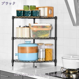 スチールラック ラック 幅30 奥行35 4段 幅35 スリム おしゃれ 収納 収納棚 棚 オープンラック ワイヤーシェルフ 頑丈 キッチンラック レンジラック 隙間 業務用 省スペース パントリー コーナ