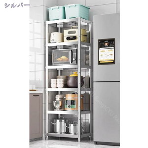 スチールラック ラック 幅45 奥行35 5段 幅35 スリム おしゃれ 収納 収納棚 棚 オープンラック ステンレスシェルフ 頑丈 キッチンラック レンジラック 隙間 業務用 本棚 省スペース ステンレス