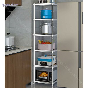 スチールラック ラック 幅45 奥行35 5段 幅35 スリム おしゃれ 収納 収納棚 棚 オープンラック ステンレスシェルフ 頑丈 キッチンラック レンジラック 隙間 業務用 本棚 省スペース ステンレス