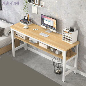 1000円OFFクーポン 細長いテーブル 2段収納 勉強デスク ハイテーブル 狭い空間 狭小寝室 カウンターテーブル シンプル デスク PC机 組立簡単 省スペース机 PC作業台 在宅勤務 おしゃれ 書斎 簡