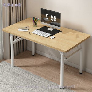 ܂肽݃fXN fXN p\RfXN  ܂  PCfXN ݑΖ [g[Np  l炵 [֗ e[u ϑ Ɗ dp ce[u pcfXN Ƒ 