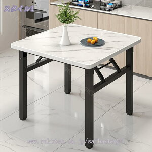 ܂肽݃fXN TChe[u ܂肽݃e[u [e[u nCe[u ܂ ȃXy[X RpNg܂肽݃_CjOe[u p^ He[u ۂp y  