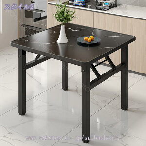 300~OFFN[| ܂肽݃fXN TChe[u ܂肽݃e[u [e[u nCe[u ܂ ȃXy[X RpNg܂肽݃_CjOe[u p^ He[u ۂ