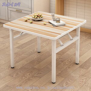 ܂肽݃fXN TChe[u ܂肽݃e[u [e[u nCe[u ܂ ȃXy[X RpNg܂肽݃_CjOe[u p^ He[u ۂp y  