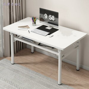 1000~OFFN[| ܂肽 fXN p\RfXN PC ׋   [NfXN It e[u ce[u pc Ƒ ۂ z[fXN gݗĕsv ܂肽ŊJ ω׏d 