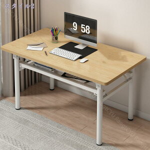 2000~OFFN[| ܂肽 fXN p\RfXN PC ׋   [NfXN It e[u ce[u pc Ƒ ۂ z[fXN gݗĕsv ܂肽ŊJ ω׏d 