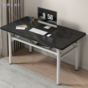 ܂肽 fXN p\RfXN PC ׋   [NfXN It e[u ce[u pc Ƒ ۂ z[fXN gݗĕsv ܂肽ŊJ ω׏d   ϑ 