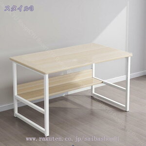 1000~OFFN[| e[u Z^[e[u Ɗ TChe[u c  p\RfXN wK k It X  rOfXN I I[vbN Rp