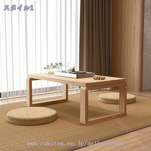 1000~OFFN[| [e[u R[q[e[u rOe[u ae[u Z^[e[u ԑ l炵 VR ؐ gݗĎ _CjOe[u u TChe[u 