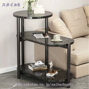 ベッドサイドテーブル サイドテーブル 3層付き ナイトテーブル おしゃれ 北欧 ソファーサイドテーブル サイドキャビネット リビング リビングテーブル 観葉植物置き 花台 軽量 小型 組立は