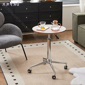 2000~OFFN[| TChe[u ~ LX^[t xbh TCh \t@[ 63`85cm k  X`[ xbh fXN ]  ~ H e[u iCg